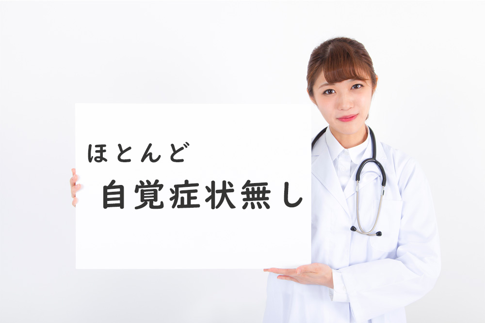 ホワイトボードにほとんど自覚症状無しと書いているところ